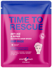 Montibello Smart Touch Time To Rescue atjaunojoša matu maska-serums cena un informācija | Matu uzlabošanai | 220.lv
