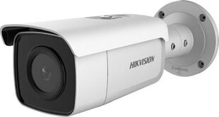 Novērošanas kamera Hikvision 311302247 cena un informācija | Novērošanas kameras | 220.lv