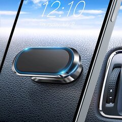Магнитный серебристый держатель приборной панели автомобиля Joyroom Self Adhesive (JR-ZS227) цена и информация | Держатели для телефонов | 220.lv