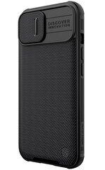 Чехол для Apple iPhone 13 Pro Black, Nillkin Textured PRO Magnetic Hard Case  цена и информация | Чехлы для телефонов | 220.lv