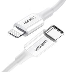 Ugreen USB Type C - Lightning cable 3A 0,25m white (US171) цена и информация | Кабели для телефонов | 220.lv