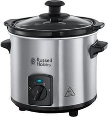 Мультиварка Russell Hobbs цена и информация | Многофункциональные кастрюли | 220.lv