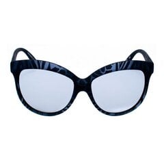 Солнцезащитные очки для женщин Italia Independent 0092-ZEF-071 цена и информация | Женские солнцезащитные очки | 220.lv