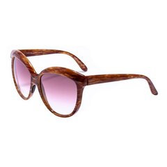 Солнцезащитные очки для женщин Italia Independent 0092-BH2-041 цена и информация | Женские солнцезащитные очки | 220.lv