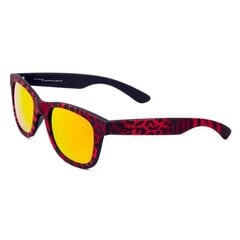 Универсальные солнцезащитные очки Italia Independent 0090-ZEB-053 цена и информация | Женские солнцезащитные очки | 220.lv