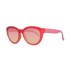 Солнцезащитные очки для женщин Benetton BE920S02 цена и информация | Женские солнцезащитные очки | 220.lv