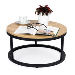 Кофейный столик Modern Home, 60 см, черный/коричневый цена и информация | Журнальные столики | 220.lv
