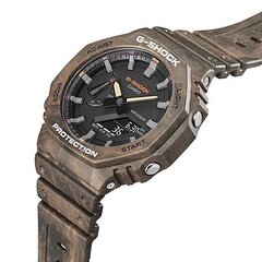 Casio G-Shock мужские часы цена и информация | Мужские часы | 220.lv