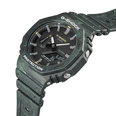 Casio G-Shock мужские часы цена и информация | Мужские часы | 220.lv