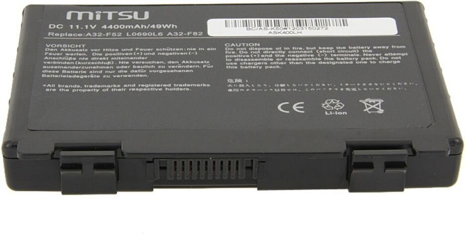 Mitsu BC/AS-K50 цена и информация | Akumulatori portatīvajiem datoriem | 220.lv