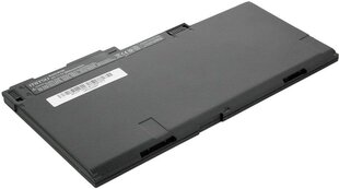 Mitsu BC/HP-740G1 цена и информация | Аккумуляторы для ноутбуков | 220.lv