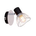 Светильник Globo Lighting Fassa G54815-1