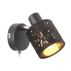 Светильник Globo Lighting Troy G54121-1 цена и информация | Настенные светильники | 220.lv