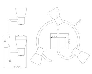 Uzmanības centrā Globo Lighting PARRY G54530-3 цена и информация | Потолочные светильники | 220.lv