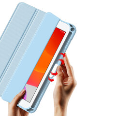 Чехол iPad mini 2021 цена и информация | Чехлы для планшетов и электронных книг | 220.lv