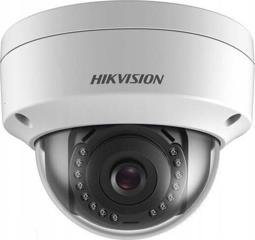 Novērošanas kamera Hikvision 311315701 cena un informācija | Novērošanas kameras | 220.lv