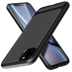 Чехол Carbon protect для iPhone 12 Mini, черный цена и информация | Чехлы для телефонов | 220.lv