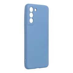 Чехол Silicone Lite для Samsung Galaxy S21 FE, синий цена и информация | Чехлы для телефонов | 220.lv