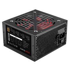 Блок питания ATX 850Вт MARS GAMING MPB850  цена и информация | Блоки питания (PSU) | 220.lv