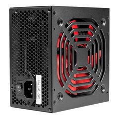 Блок питания ATX 850Вт MARS GAMING MPB850  цена и информация | Блоки питания (PSU) | 220.lv