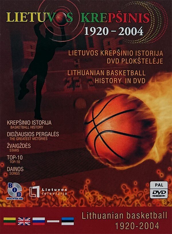 DVD filma "Lietuvas basketbols 1920-2004" (2019) cena un informācija | Vinila plates, CD, DVD | 220.lv