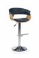 Bāra krēsls Halmar H-45, melns/brūns cena un informācija | Virtuves un ēdamistabas krēsli | 220.lv