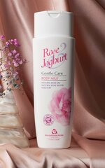 Молочко для тела(лосьон) rose joghurt натуральное розовое мас ло & натуральная розовая вода & йогурт,250 мл цена и информация | Кремы, лосьоны для тела | 220.lv