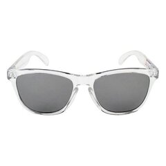 Universālās saulesbrilles LondonBe LB79928511124 цена и информация | Женские солнцезащитные очки | 220.lv