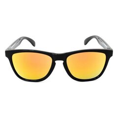 Universālās saulesbrilles LondonBe LB79928511121 цена и информация | Женские солнцезащитные очки | 220.lv