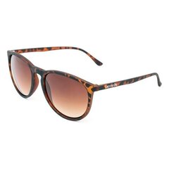 Универсальные солнцезащитные очки LondonBe LB7992851111 цена и информация | Женские солнцезащитные очки | 220.lv
