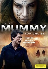 DVD фильм "Мумия" (2017) цена и информация | Виниловые пластинки, CD, DVD | 220.lv