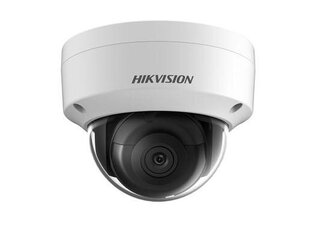 IP камера Hikvision DS-2CD2125FWD-I, 2.8 мм цена и информация | Камеры видеонаблюдения | 220.lv