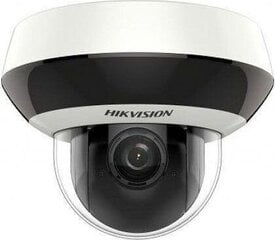 IP-камера Hikvision DS-2DE2A404IW-DE3, 2.8-12 мм цена и информация | Камеры видеонаблюдения | 220.lv