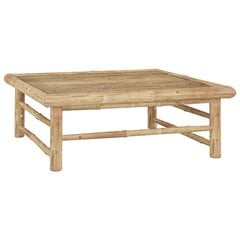 vidaXL dārza galds, 65x65x30 cm, bambuss cena un informācija | Dārza galdi | 220.lv