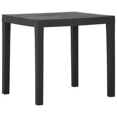 vidaXL dārza galds, pelēks, 79x65x72 cm, plastmasa цена и информация | Столы для сада | 220.lv