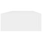 vidaXL Sienas plaukts ar atvilktnēm, baltas krāsas, 60x23,5x10cm, MDF cena un informācija | Plaukti | 220.lv
