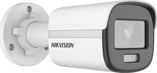 Камера видеонаблюдения Hikvision 1-792953 цена и информация | Камеры видеонаблюдения | 220.lv