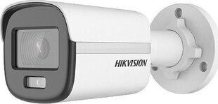 Камера видеонаблюдения Hikvision 1-792953 цена и информация | Камеры видеонаблюдения | 220.lv