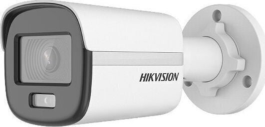 Novērošanas kamera Hikvision 1-792953 цена и информация | Novērošanas kameras | 220.lv