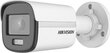 Novērošanas kamera Hikvision 1-792953 цена и информация | Novērošanas kameras | 220.lv