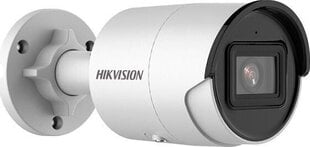 IP-камера Hikvision DS-2CD2043G2-I, 2.8 мм цена и информация | Hikvision Сантехника, ремонт, вентиляция | 220.lv