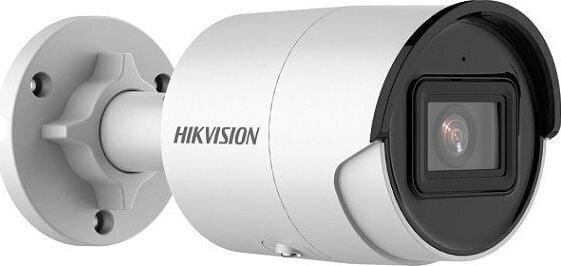 IP kamera Hikvision DS-2CD2043G2-I, 2,8 mm cena un informācija | Novērošanas kameras | 220.lv