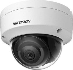 IP-камера Hikvision DS-2CD2123G2-I, 2.8 мм цена и информация | Камеры видеонаблюдения | 220.lv