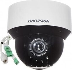 IP kamera Hikvision DS-2DE4A225IW-DE (B) cena un informācija | Novērošanas kameras | 220.lv