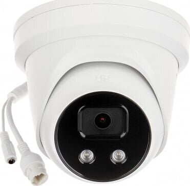 IP kamera Hikvision DS-2CD2386G2-I, 2.8 mm cena un informācija | Novērošanas kameras | 220.lv