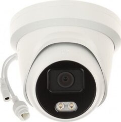 IP-камера Hikvision DS-2CD2347G2-L, 2,8 мм цена и информация | Камеры видеонаблюдения | 220.lv