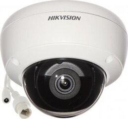 IP kamera Hikvision DS-2CD2146G2-I, 2.8 mm cena un informācija | Novērošanas kameras | 220.lv