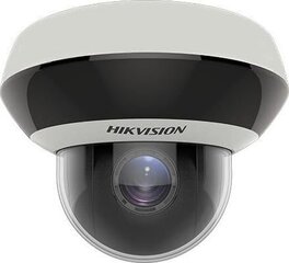 Hikvision DS-2DE2A204IW-DE3. цена и информация | Компьютерные (Веб) камеры | 220.lv