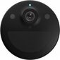 Novērošanas kamera Ezviz CS-BC1C, 4MP, W1 cena un informācija | Novērošanas kameras | 220.lv