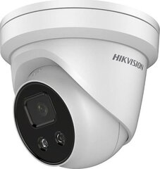 Hikvision 311312247 cena un informācija | Datoru (WEB) kameras | 220.lv